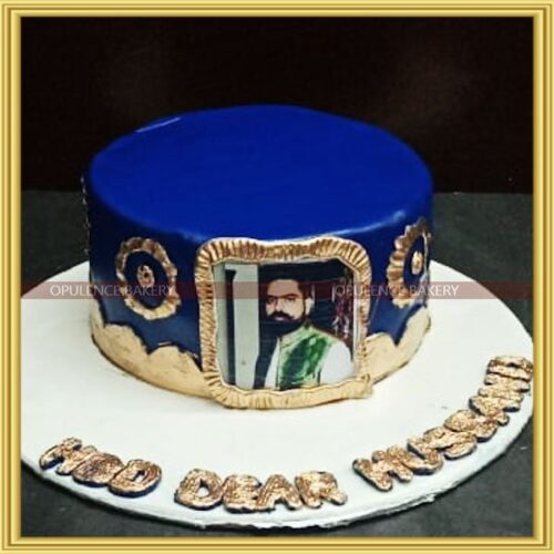 Picture Cake For Him