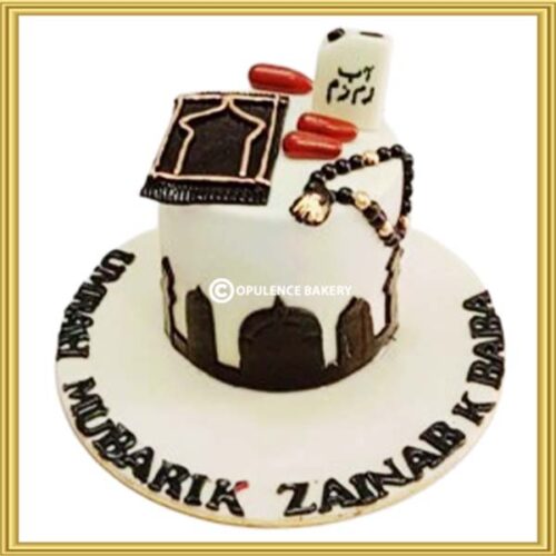 Hajj Mubarak Cake
